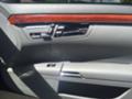 Интериор и аксесоари за Mercedes-Benz S 420