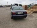 Климатична система за Jaguar S-type, снимка 4