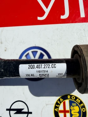 2Q0407272CC ����� �������� VW T-CROSS 2021 1.0TSI  2Q0.407.272.CC   | Mobile.bg � ����� ������ 2