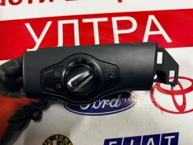 ����� �� �������� �� 8K0941531AR ����/����� �� ������ Audi A4 B8 8K0 941 531 AR