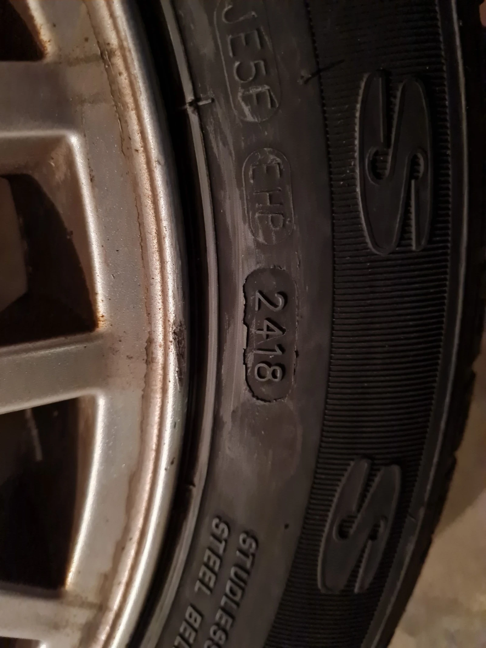���� � ������ 205/55R16 �� VW Golf | Mobile.bg � ����������� 6