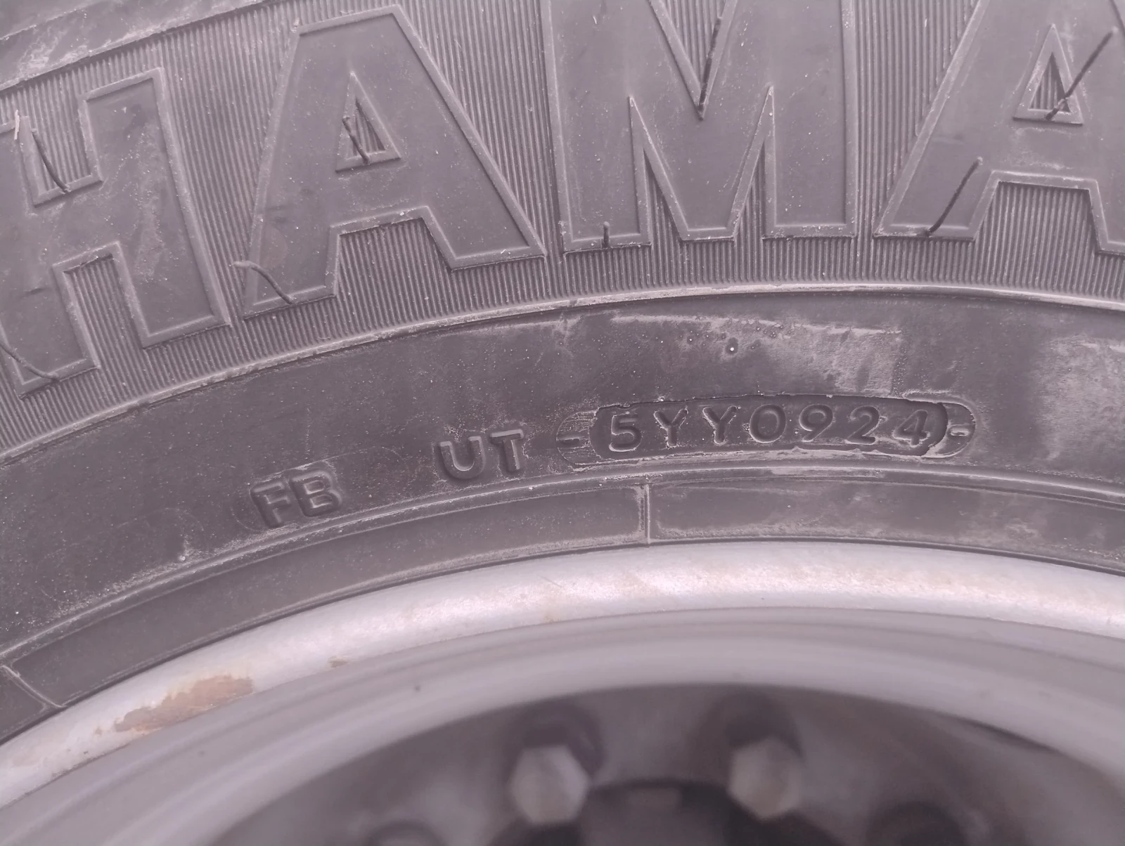 Гуми Всесезонни 315/60R22.5, снимка 4 - Гуми и джанти - 55472255