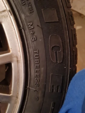 ���� � ������ 205/55R16 �� VW Golf | Mobile.bg � ����� ������ 5