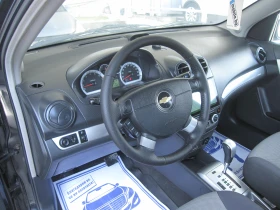 Chevrolet Aveo Автомат 1.4 Нави, снимка 7