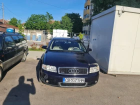 Audi A4 3.0, снимка 1