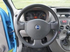 Fiat Panda 1.3 4x4 M.JET, снимка 12