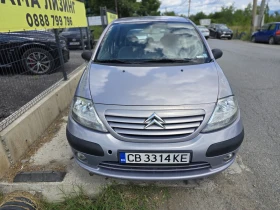 Citroen C3 1.4i, снимка 2