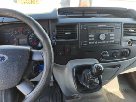 Ford Transit Custom, снимка 12