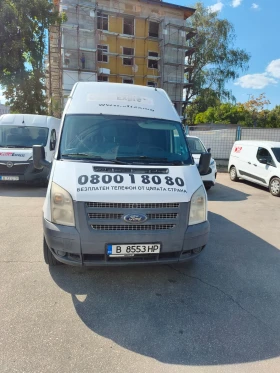 Ford Transit Custom, снимка 1