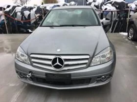 Mercedes-Benz C 200 C-200CDI | Mobile.bg    15