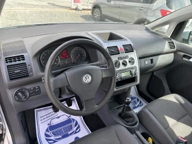 VW Touran (KATO НОВА)^(МЕТАН), снимка 11