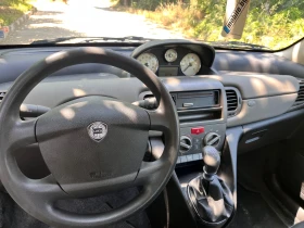 Lancia Ypsilon | Mobile.bg    12