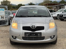Toyota Yaris 1.3 i LIZING - 7600 лв. - 54710913 2