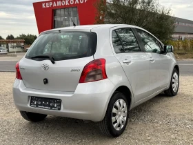 Toyota Yaris 1.3 i LIZING - 7600 лв. - 54710913 6
