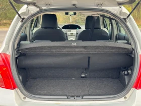 Toyota Yaris 1.3 i LIZING - 7600 лв. - 54710913 10