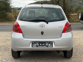 Toyota Yaris 1.3 i LIZING - 7600 лв. - 54710913 4