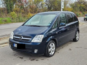 Opel Meriva  - изображение 1