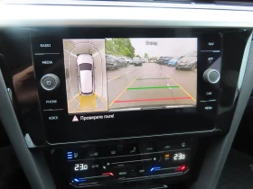 VW Arteon Elegance 2.0 TSI OPF DSG | Mobile.bg � ����� ������ 13