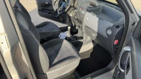 Citroen Berlingo 2.0HDI ФРАНЦИЯ КЛИМАТИК  - 4700 лв. / 2403.07 € - 26525970 7
