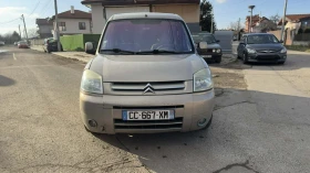 Citroen Berlingo 2.0HDI ФРАНЦИЯ КЛИМАТИК  - 4700 лв. / 2403.07 € - 26525970 2