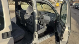Citroen Berlingo 2.0HDI ФРАНЦИЯ КЛИМАТИК  - 4700 лв. / 2403.07 € - 26525970 14
