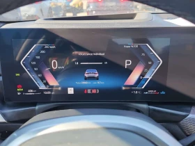 BMW 330 I XDRIVE| PANO| 360| HUD|  - 38000 € / 74321.54 лв. - 57306851 8