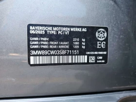 BMW 330 I XDRIVE| PANO| 360| HUD|  - 38000 € / 74321.54 лв. - 57306851 14