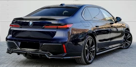 BMW i7 xDrive 60 M-Sport | Auto.bg — изображение 2