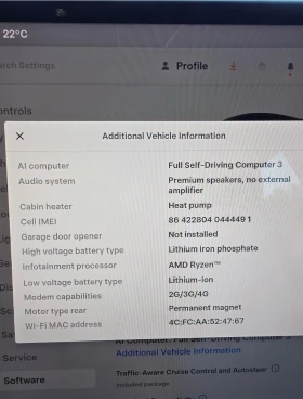 Tesla Model 3 ���������� �������� ��� | Mobile.bg � ����� ������ 16