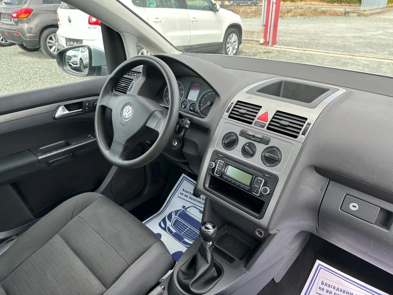 VW Touran (KATO НОВА)^(МЕТАН), снимка 15 - Автомобили и джипове - 47073989