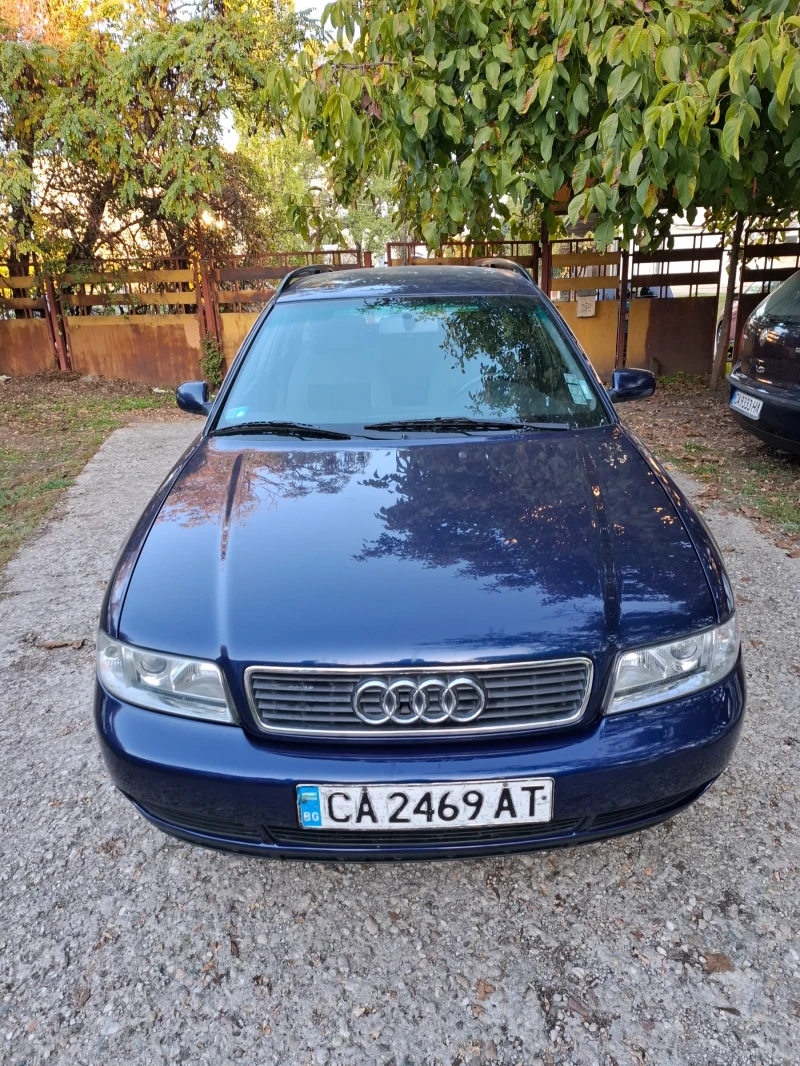 Audi A4 2, 5 TDI, снимка 1 - Автомобили и джипове - 49304061