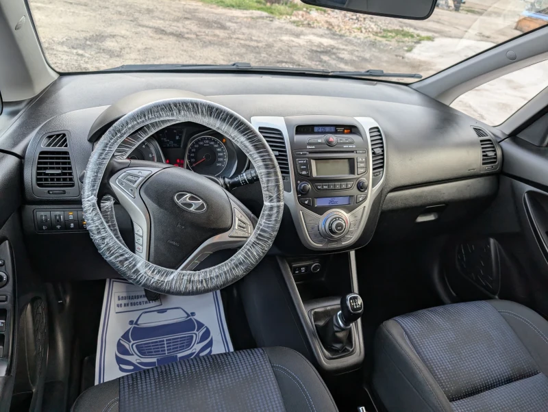 Hyundai Ix20 1.4 CRDI 16V, снимка 10 - Автомобили и джипове - 49599355