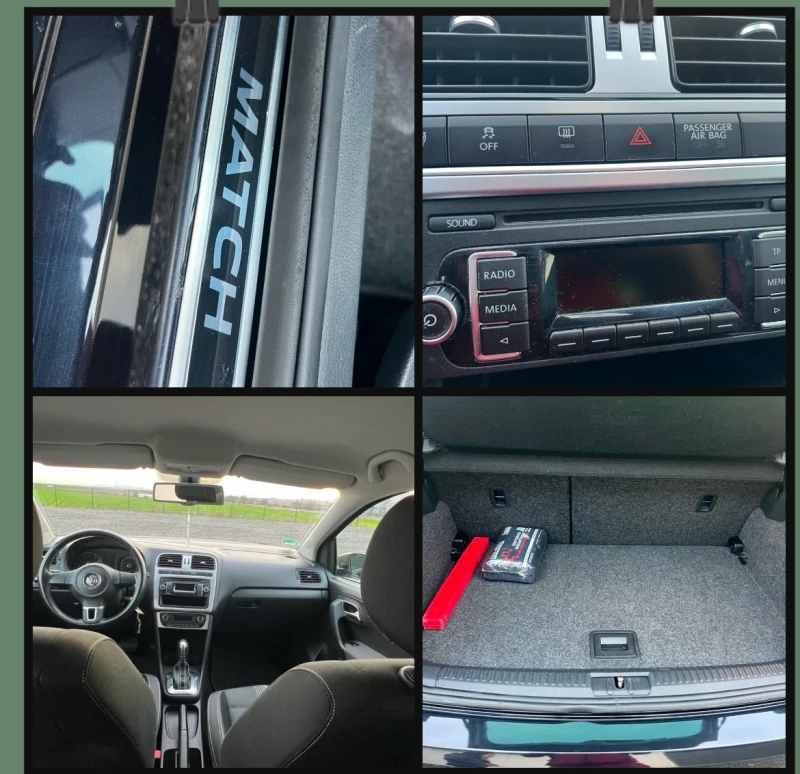 VW Polo 1.2TSI DSG, снимка 8 - Автомобили и джипове - 52528494