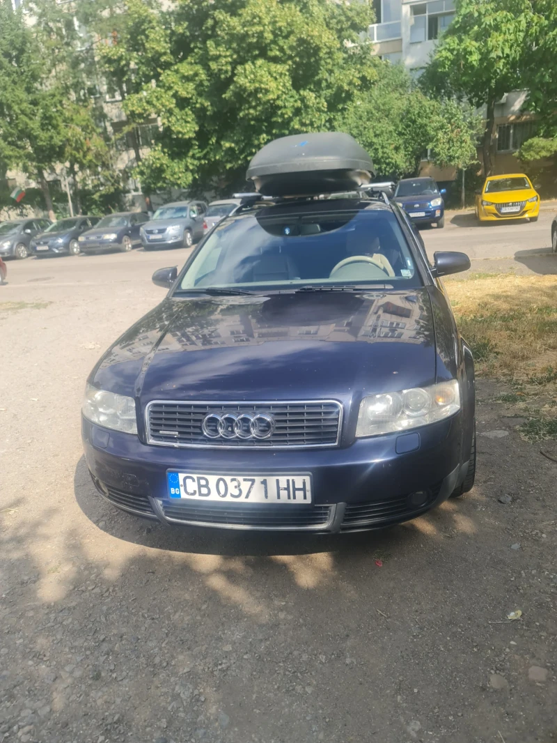 Audi A4 3.0, снимка 9 - Автомобили и джипове - 53566766