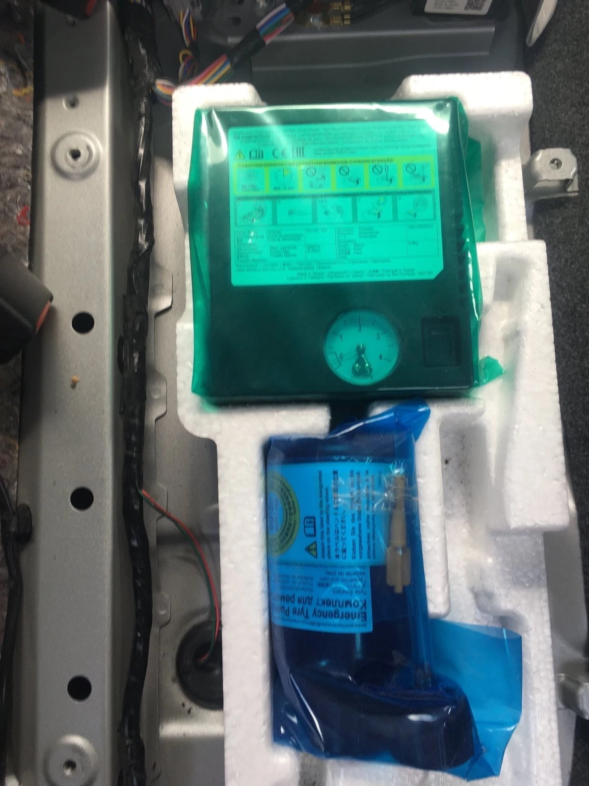 Peugeot iOn | Mobile.bg   12