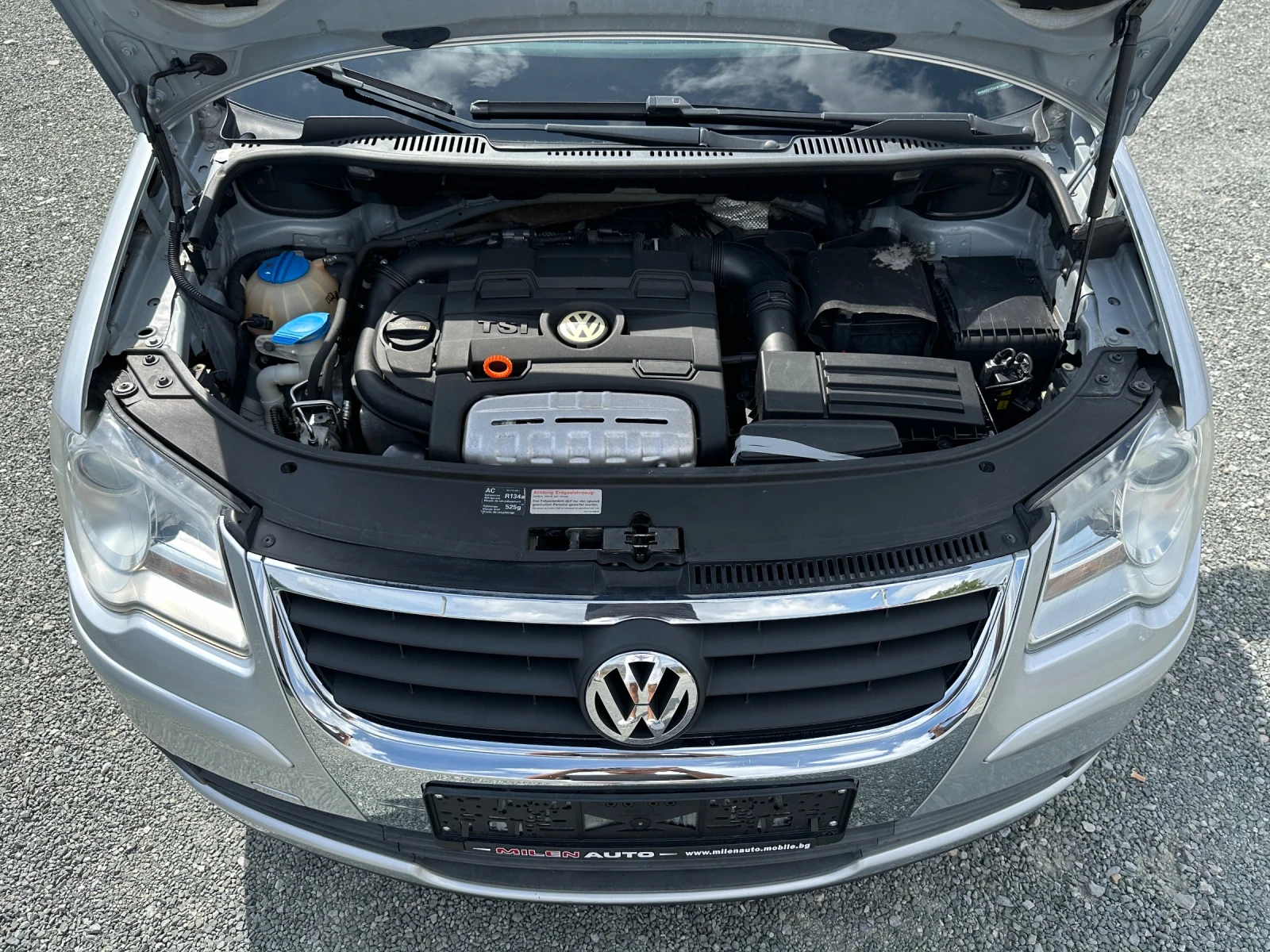 VW Touran (KATO )^() | Mobile.bg   16