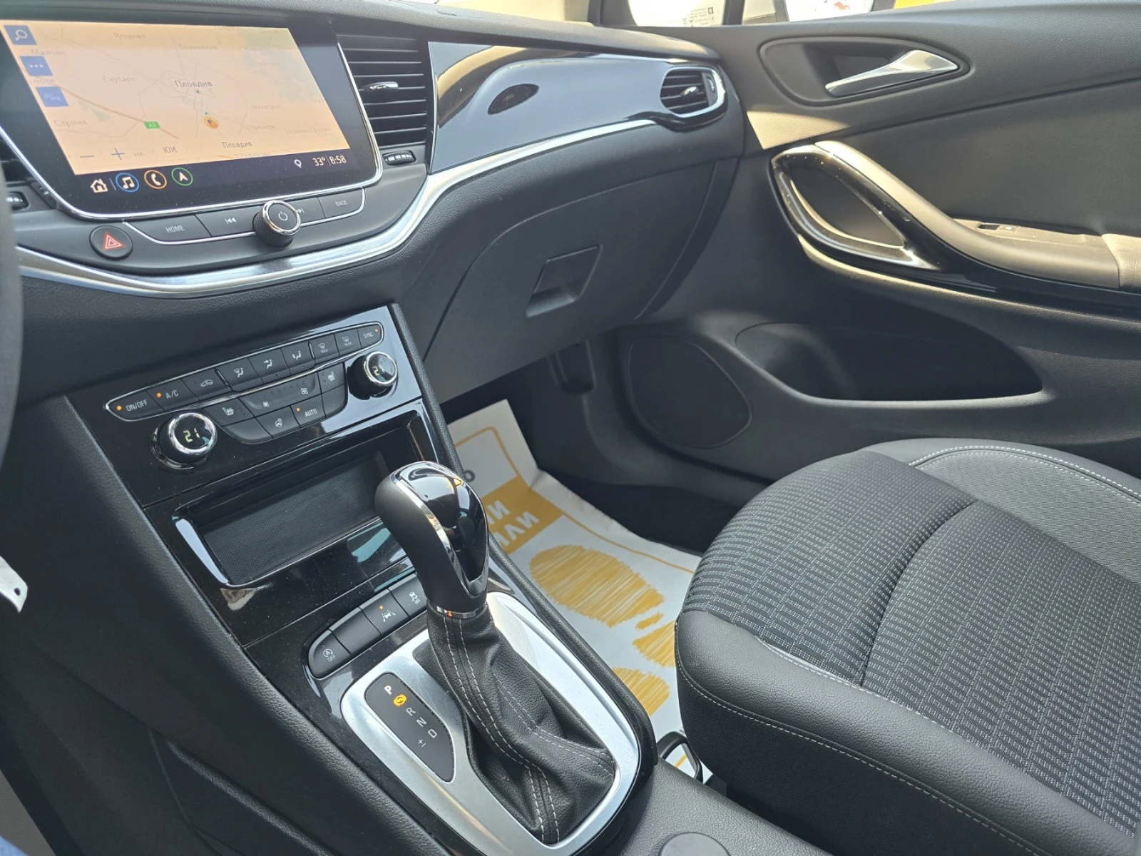 Opel Astra 1.5CDTI /122.. | Mobile.bg   13