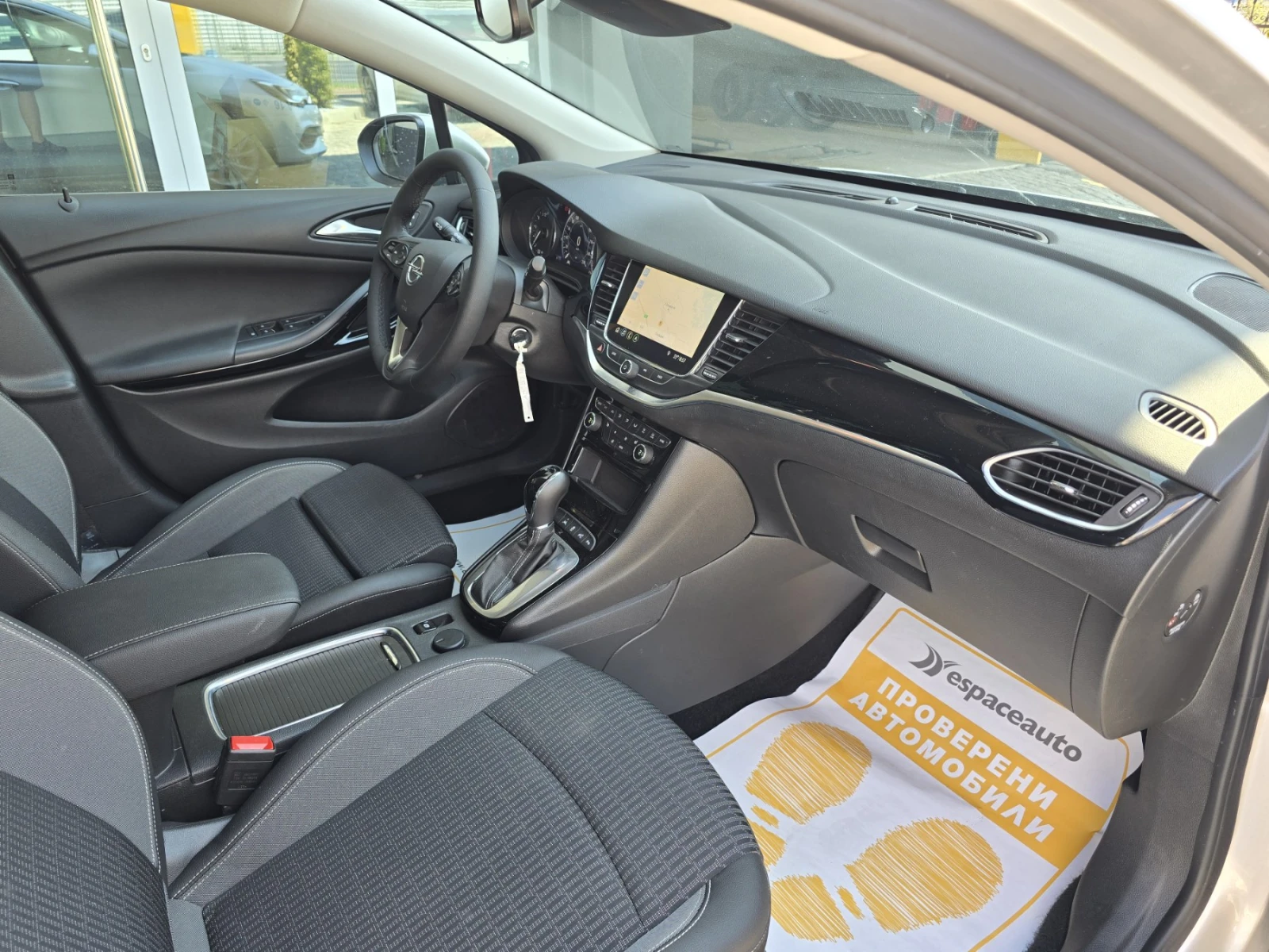 Opel Astra 1.5CDTI /122.. | Mobile.bg   11