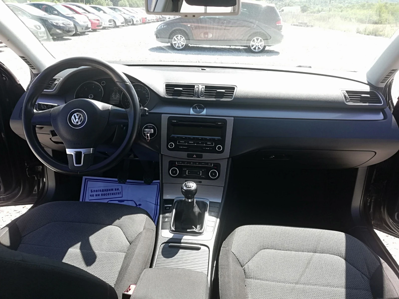 VW Passat 1.6TDI KLIMA105 | Mobile.bg   14