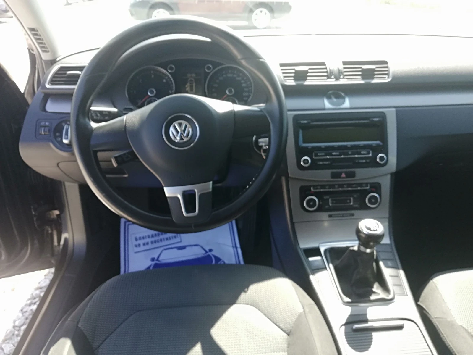 VW Passat 1.6TDI KLIMA105 | Mobile.bg   15