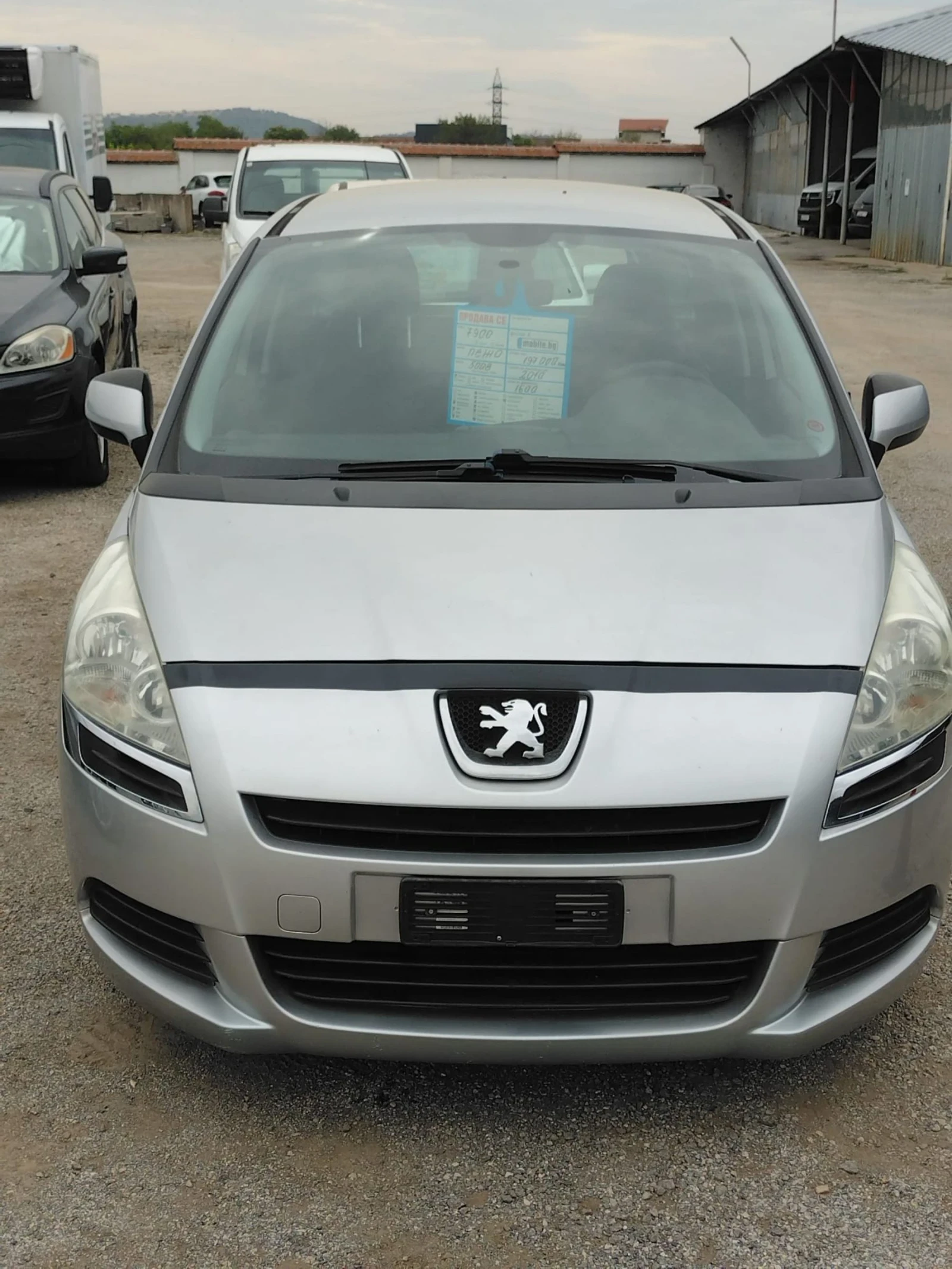 Peugeot 5008 1.6i | Mobile.bg   1