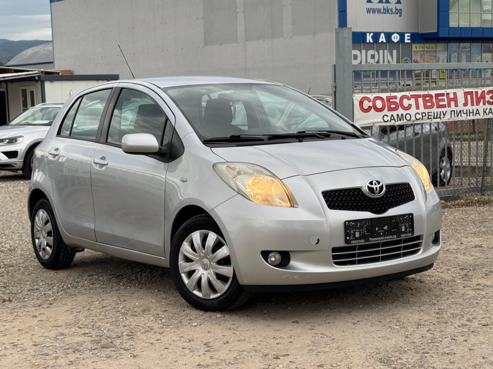 Toyota Yaris 1.3 i LIZING | Mobile.bg   1