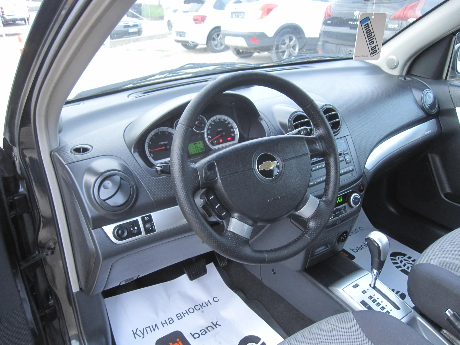 Chevrolet Aveo , 1, 4 | Mobile.bg   6