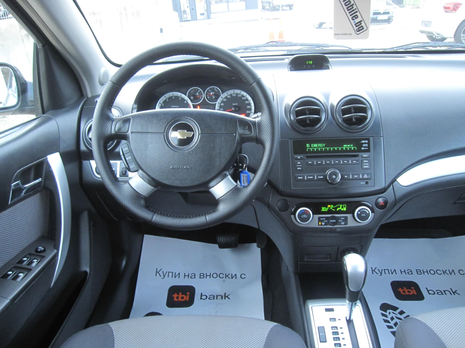 Chevrolet Aveo , 1, 4 | Mobile.bg   7