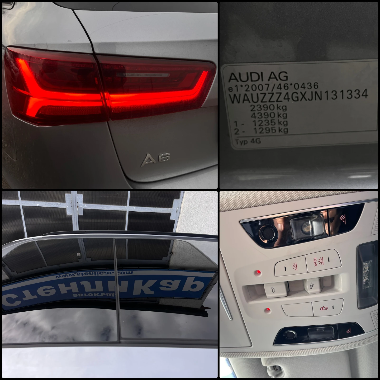 Audi A6 3.0TDI V6 FACELIFT  | Mobile.bg � ����������� 15