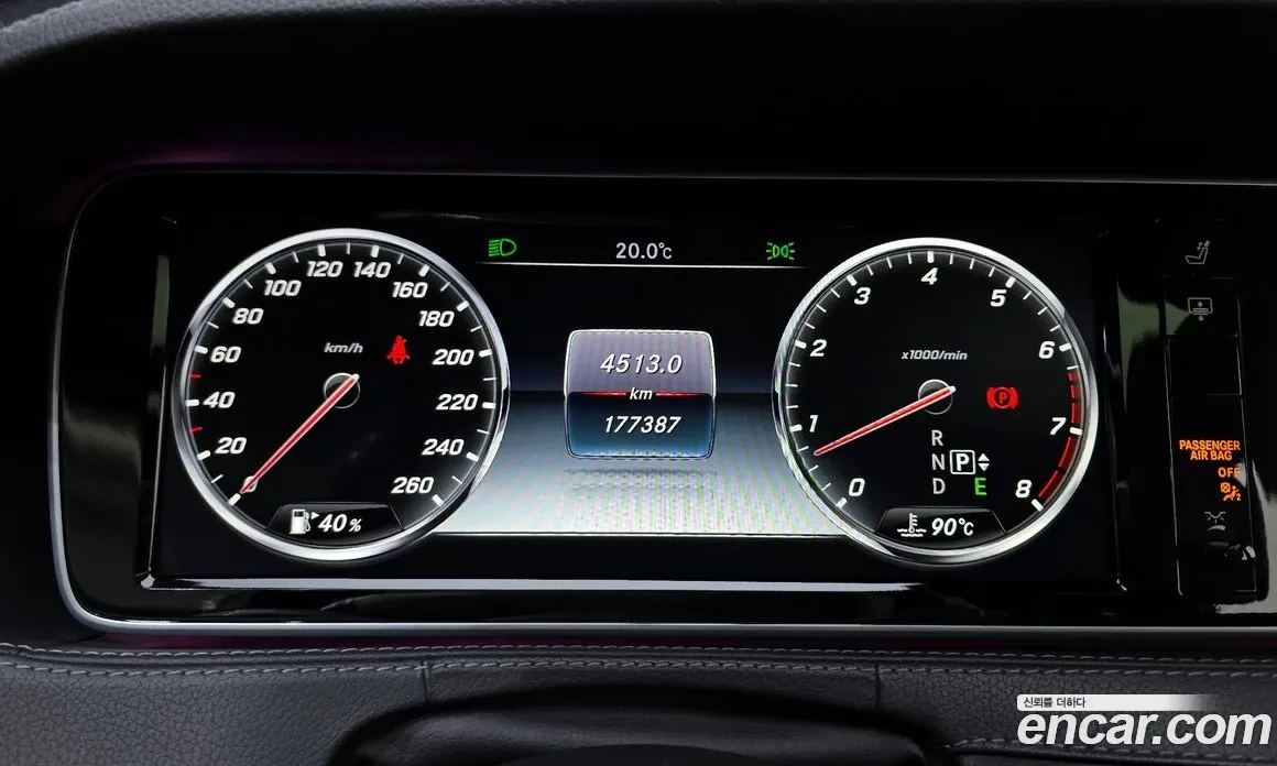 Mercedes-Benz S 500 L BURMESTER / CHAUFFEUR PKG / 2xTV / ����� / ����� | Mobile.bg � ����������� 8