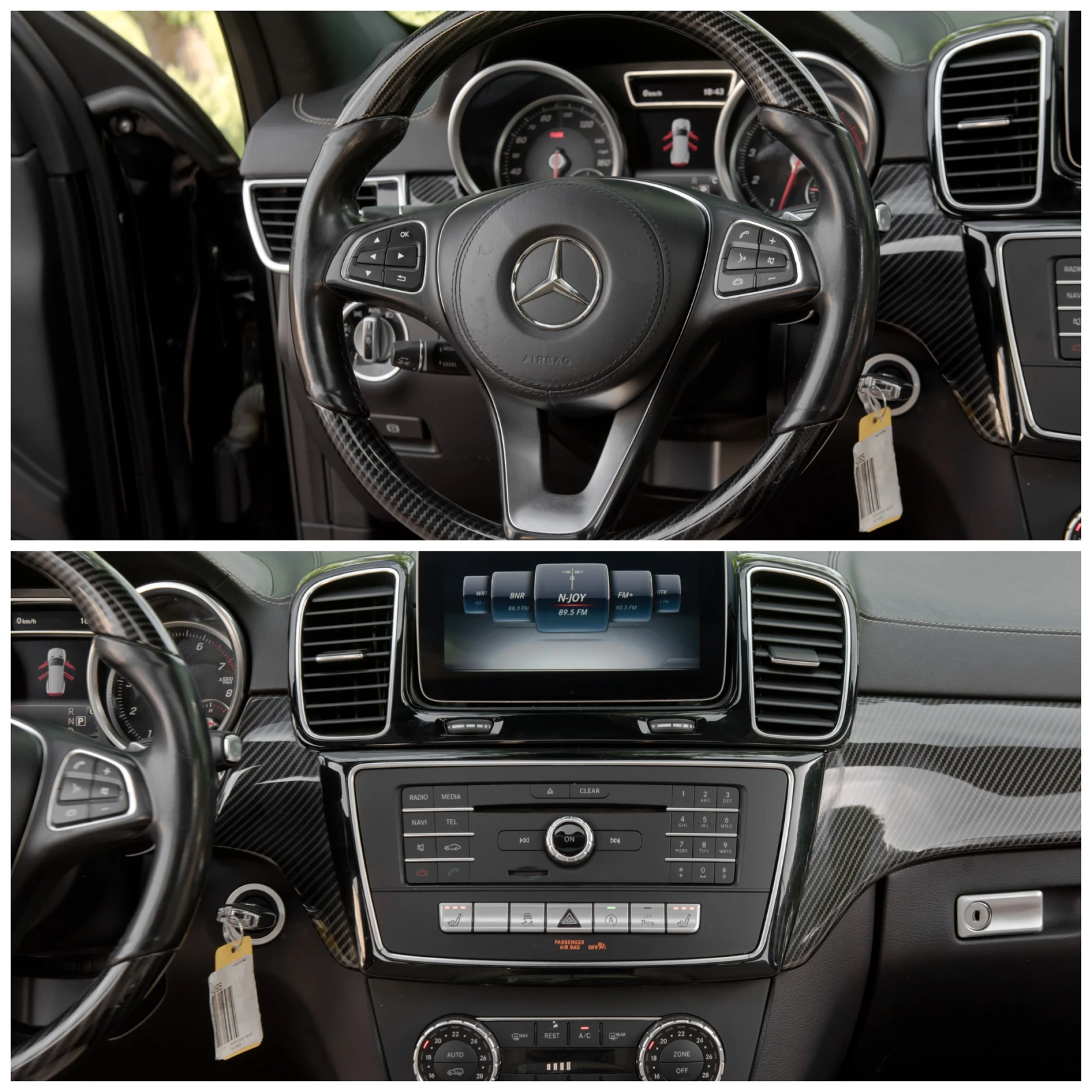 Mercedes-Benz GLS 450 63 AMG ����� 6+ 1 | Mobile.bg � ����������� 11