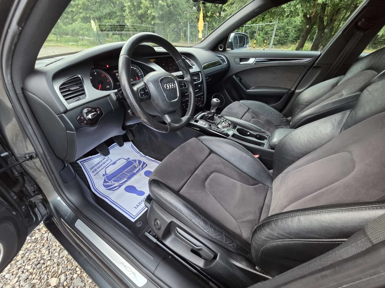 Audi A4 2.0 TDI 143к.с. ИТАЛИЯ  BANG & OLUFSEN FULL LED, снимка 10 - Автомобили и джипове - 54784197
