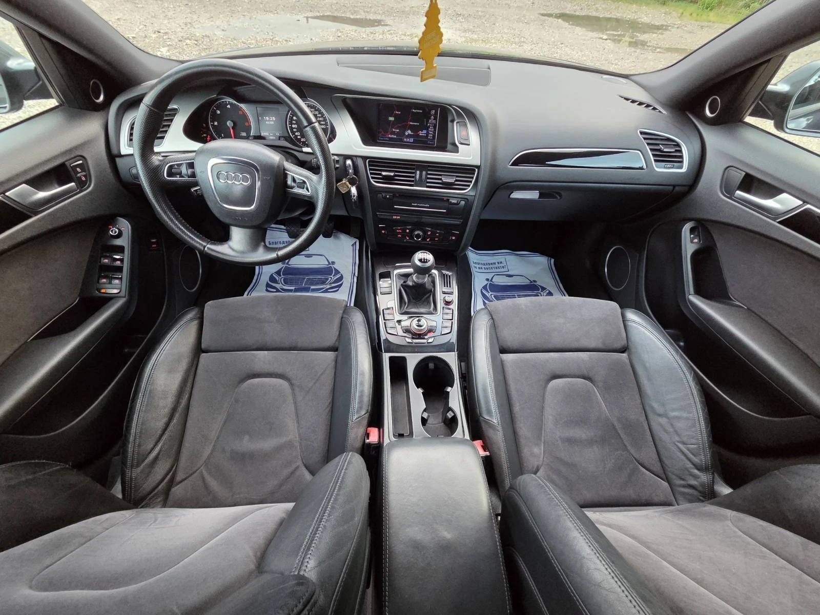 Audi A4 2.0 TDI 143к.с. ИТАЛИЯ  BANG & OLUFSEN FULL LED, снимка 9 - Автомобили и джипове - 54784197