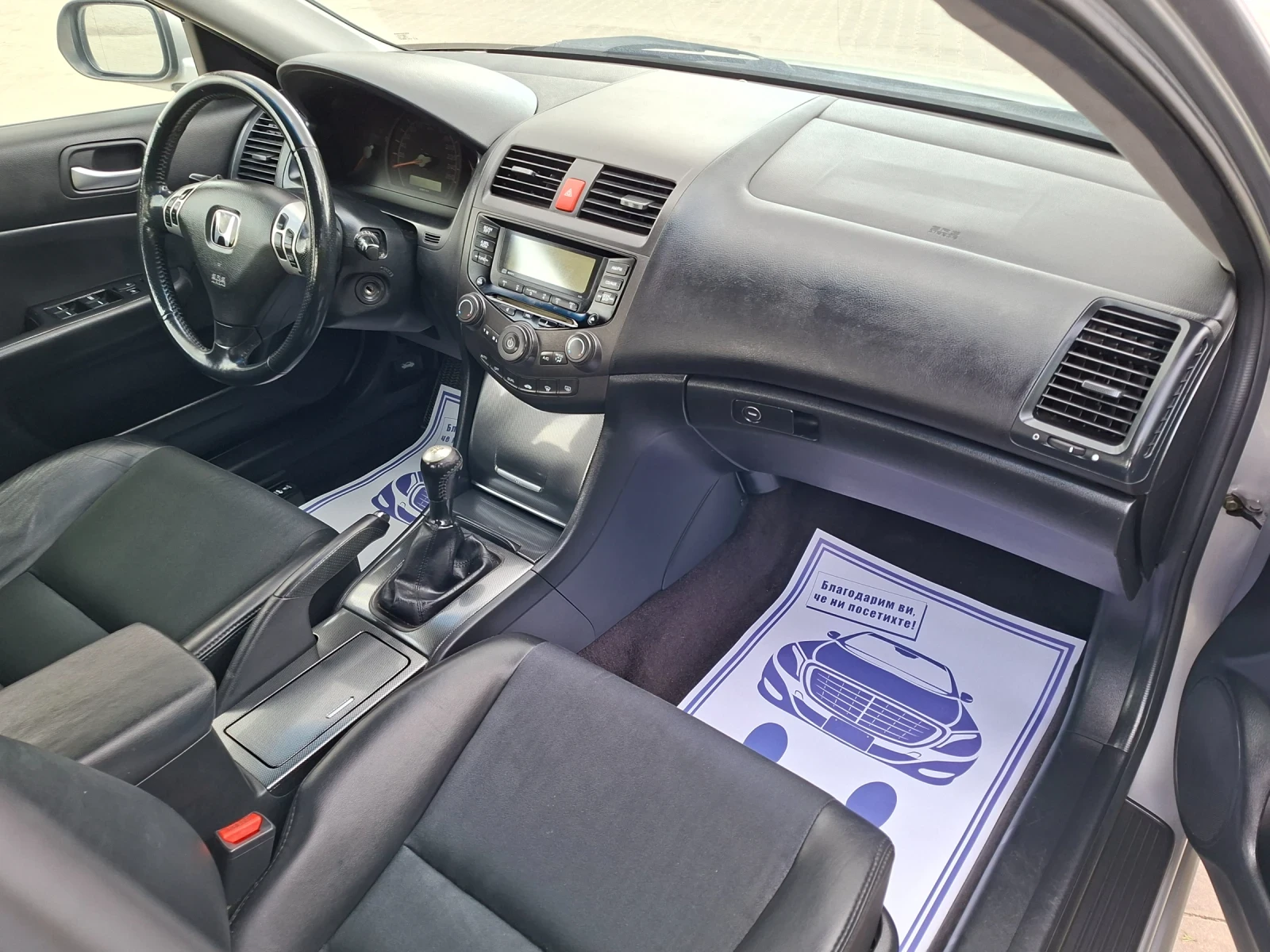 Honda Accord 2.2i-CDTI* (140��)* FACELIFT* ����* ��� ����* *  | Mobile.bg � ����������� 16